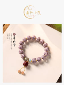 Nanzhu ลานเล็ก Original ดีไซน์ Red Lotus Lion Wake Up สร้อยข้อมือหญิงฝังหินกึ่งมีค่าโอนลูกปัด