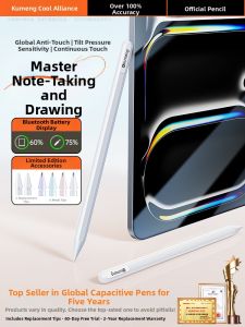 KUMENG | Touch Pen for iPad with Anti-Mis-touch Function