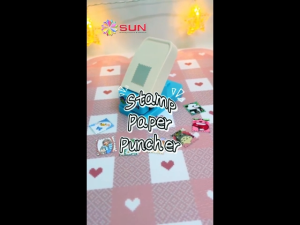 SUN Kamei - Alat Pelubang Kertas Motif Perangko / Stamp Hole Puncher  M-5810 (22) – Puncher Lucu untuk Journaling & DIY