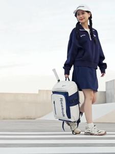 Reebok | Sports Large Capacity Laptop Backpack