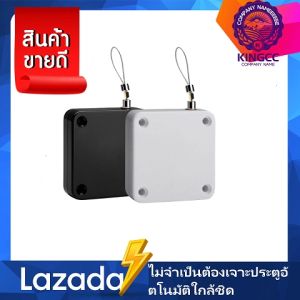 2 สี อัตโนมัติ ปิดประตู ตัวช่วย ตัวดึง 2 สี ติดตั้งง่าย