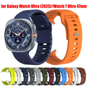 No Gaps Silicone Strap For Samsung Galaxy watch Ultra 2025 Band galaxy Watch Ultra 47mm Replace Bracelet Sport Wristband Correa