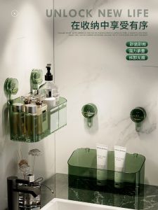 Phòng Tắm Cao Cấp Hút Có Giá Để Đồ Không Khoan Treo Tường Washstand Bàn Chải Đánh Răng Kem Đánh Răng Người Tổ Chức Giỏ Hộp Ống