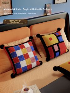 DOUJIAO | French Style Red Bauhaus Vintage Pillow Case
