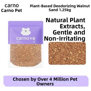 CARNO | Odor-Removing Bi enzyme Hamster Bedding Material