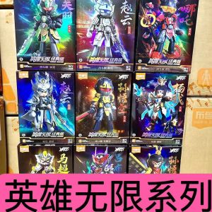 Hero Battle Suit Figures Construction Toy