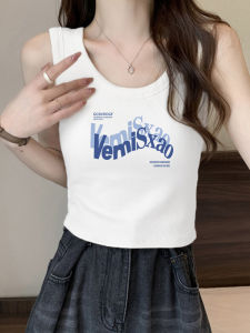 เสื้อกั๊กสายเดี่ยวพิมพ์ลายตัวอักษรสำหรับผู้หญิงในช่วงฤดูร้อน สีขาว ใส่ด้านนอก เสื้อสั้นเข้ารูป สายกว้าง ปกปิดหน้าอกข้างซ้ายและข้างขวา ทรงเข้ารูป