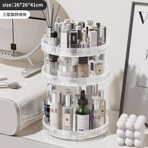 Rotate Cosmetics Storage Box Dresser Table Skin Care Shelf For Home Lipstick Acrylic Transparent Box
