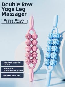 PISSA | Childrens Massage Stick Sensory Integration Training Muscle Relaxation