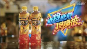 超值优惠EXP:02-09/2026 康师傅500ML Master Kang Drinks康师傅饮料奶茶系列 蜂蜜柚子/冰糖雪梨/竹蔗马蹄/苹果味冰红茶/小酪多多 巨峰葡萄味/小酪多多 原味/每日C 阳光甜橙味/每日C 甜润红葡萄/纯粹零糖茉莉花茶/纯粹零糖云雾绿茶/冰糖红西柚/番石榴/青提绿茶/酸梅汤