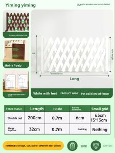 YIMING | Pet Barrier Fence Pet Door Isolation Protection
