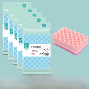 Cloud Ruffle Sponge Kitchen Dishwashing Cloth Double-Sided Oil-Resistant Cleaning Scouring Pad for Washing Dishes And Pots