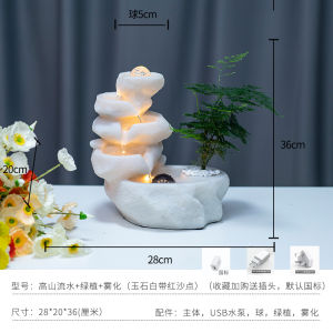 Mountain Water Fengshui Wheel Crystal Ball Rockery Fountain Shop Living Room Desktop Accessible Luxury Flowing Water Ornaments Circulating Water