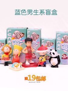 Iron Man Pet Anime Mini Figurine Display Blind Box PVC Material Collectible Desktop Decorations under 10 Dollars Boys Gift