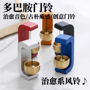 Dopamine Entry Door Bell Healing Series Pure Brass Door Knock Style Shop Refrigerator Opening Reminder Entrance Hanging Decor