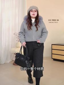 DUSHU | Grey Plaid Wool Blend High Waist Wide-Leg Trousers 7/8