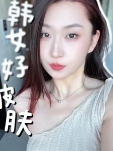 Nicor Blackhead Educe Essence Liquid 150ml 黑头导出精华液