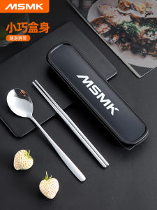 ชุดช้อนส้อมีด 304 สแตนเลส ชุดอาหารพกพา กล่องเก็บของแบบมีซิป ชุดอาหารสำหรับผู้ใหญ่ ชุดอาหารสำหรับนักเรียน ชุดอาหารแบบพับได้