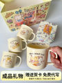Cute Cartoon Ceramic Mugs Wedding Practical Small Gifts for Women Birthday Gifts for Best Friends Cups Wedding Favors. 