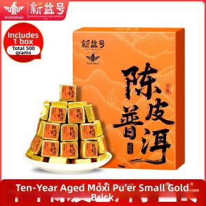 XINYIHAO | Old Tangerine Peel Pu-erh Ripe Tea Small Nestea