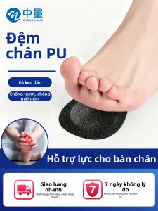 ZHONGLIANG | Metatarsalgia Relief Arch Support Insoles for Corns and Pain