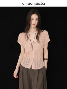CHACHASTU | Áo Thun Mùa Hè Tay Ngắn Bambou và Vải Linen