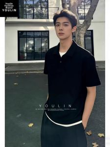 YOULIN | Elegant Casual Faux Two-Piece Polo Shirt