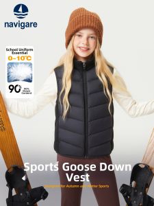 navigare kids | Kids Down Lightweight Jacket