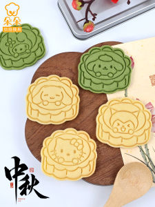 Home Use Baking Tools Cartoon Press Style Kitchen Utensils for Cookie Making Kt Eclair Dog Cherry Blossom Design Non-Stick