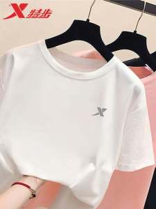 XTEP Womens Short Sleeve T-Shirt round Neck Lightweight Casual Fast Dry Summer Flagship Sportswear Breathable Half Sleeve Top