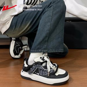 Warrior | Insulated Winter Platform Plimsolls