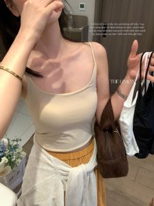 CHOEFULYN | Áo Ngực Dây Đai Mềm Mại Không Đường May