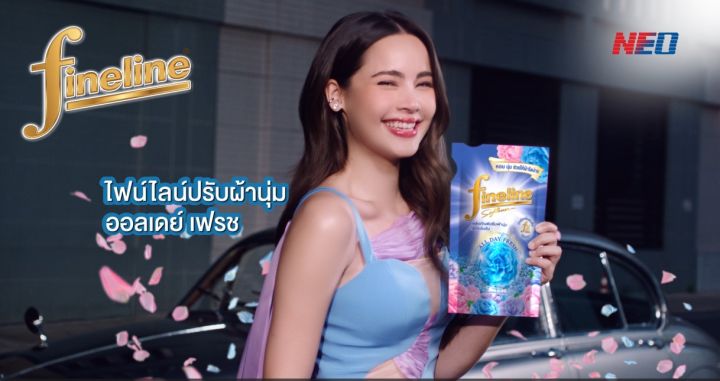 [แพ็ค6] Fineline ไฟน์ไลน์ ปรับผ้านุ่มเข้มข้น ออลเดย์ เฟรช กลิ่นมอร์นิ่ง เฟรช 450 มล. x6, สีฟ้า, เอาชนะกลิ่นอับ หอมสดชื่น ช่วยให้ผ้ารีดง่าย