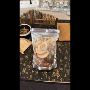 Sea Coconut & Luo Han Guo Herbal Tea 120g 🌿 Cooling Herbal Drink for Throat & Lung Relief Natural Chinese Herbal Tea Pack