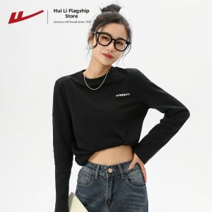Warrior | Warm Cotton Slim Long Sleeve Shirt