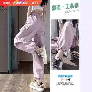 กางเกงทำงานผู้หญิง 2 ทาง ขาบาน กางเกงขายาวทรงหลวมสบาย ๆ สำหรับเดินป่ากลางแจ้ง กางเกงกีฬาเอวสูงสำหรับสาวๆ แห้งเร็ว