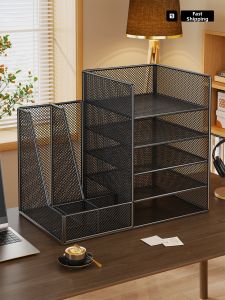 evesigar | Document Storage Organizer