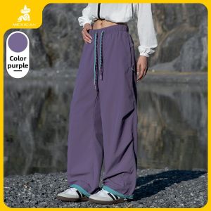 Mexican | Mountain Style Waterproof Windproof Hiking Pants