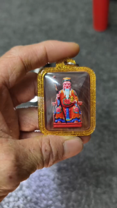 帝王木 福德正神 (背面福德正神) A074 (帝王木雕佛牌) Kayu Raja Malaysia Feng Shui Amulet