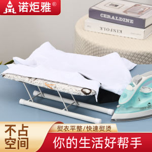 Small Ironing Board For Home Foldable Ironing Board Desktop Electric Iron Ironing Pad Mini Ironing Table Ironing Clothes Flat Rack