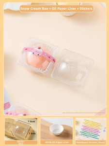 MEIDI | Single-use Snow Skin Mooncake Packaging Box