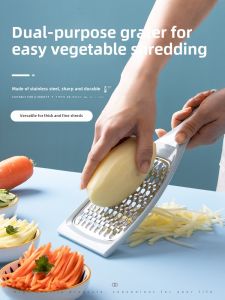 Stainless Steel Potato Thread Insert Board Hand Protection Carrot Grater Large Hole Multi Functional Kitchen Tool Japanese Style