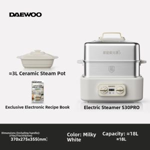 Daewoo | Multi-functional Stainless Steel Electric Steamer Large Capacity 3 Layers