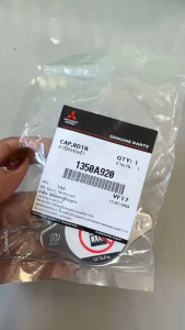 ฝาปิดหม้อน้ำ TRITON 2014-2020 ดีเซล แท้เบิก 1350A920