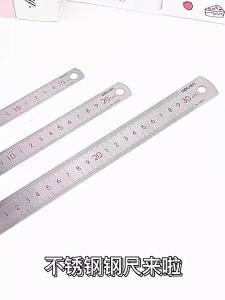 deli | Thước Kẻ Thẳng Bằng Thép Không Gỉ Deli - Dụng Cụ Đo Kim Loại 15/20/30cm Dùng Cho Nhà Và Trường Học Vẽ Và Đo Lường Chính Xác