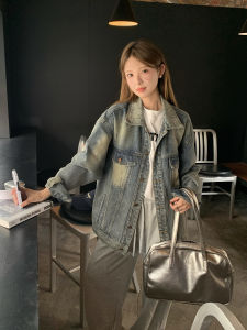 DRIZZLE Womens Denim Jacket 2024 Autumn New Style Vintage Loose Lazy Style Top Heavy Washed Old Fashioned Cotton Polyester Blend