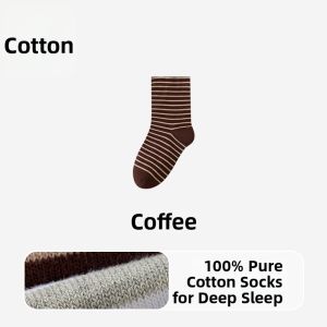 MiiOW | Loose Fit Pure Cotton Sleep Socks For Night Wear