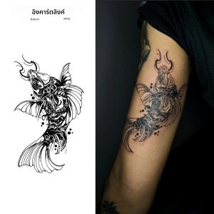 สติกเกอร์รอยสักชั่วคราวปลาคาร์พ รอยสักวิเศษกันน้ํา รอยสักปลอมติดทนนาน 15 วัน รอยสักกึ่งถาวร