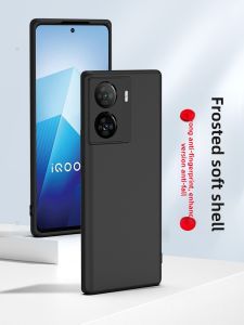 HOPE YEAR(希望之年) | Matte Drop-Proof Fingerprint-Resistant Phone Case