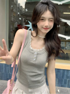 Áo Ba Lỗ Ren Màu Xám Pure Desire Dành Cho Nữ Mùa Hè Có Thể Mặc Ngoài Trời Áo Ba Lỗ Ngắn Ôm Vừa Vặn Áo Ba Lỗ Ren Phong Cách Công Sở